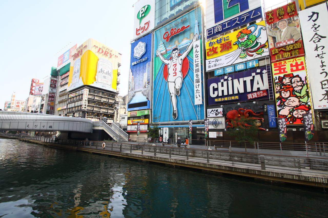 Red Roof Inn & Suites Osaka Namba Nipponbashi Extérieur photo