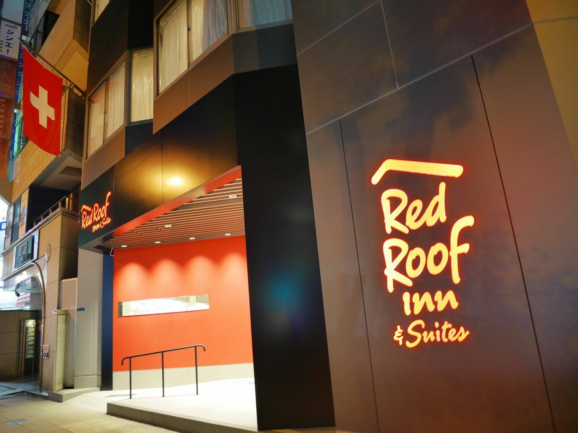 Red Roof Inn & Suites Osaka Namba Nipponbashi Extérieur photo
